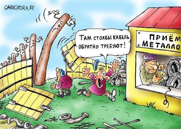 Конкурс плакатов и карикатур 